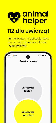Animal Helper
